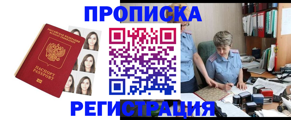 форма 3 в Когалыме